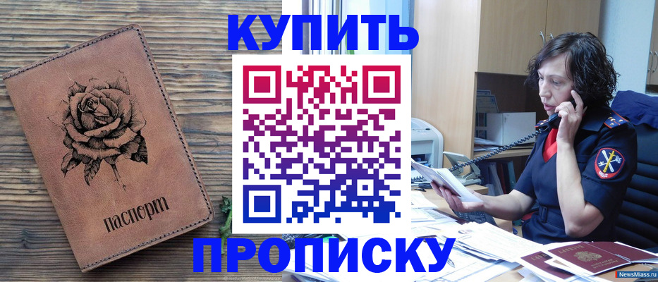 найти адрес прописки в Тутаеве